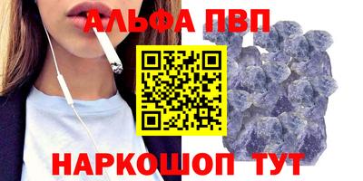 не бодяженный Кунгур
