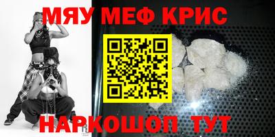герыч Кулебаки