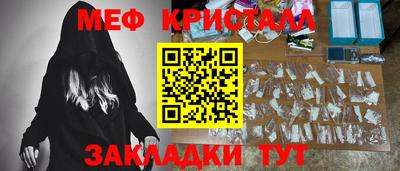 герыч Кулебаки