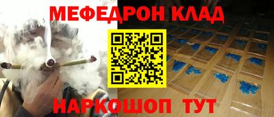 герыч Кулебаки
