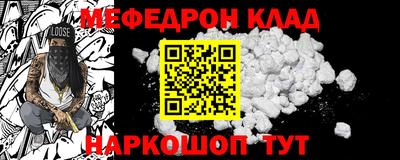 герыч Кулебаки