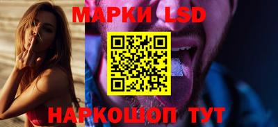 круглые Кумертау