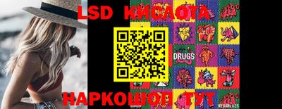 круглые Кумертау