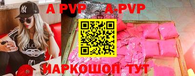 круглые Кумертау