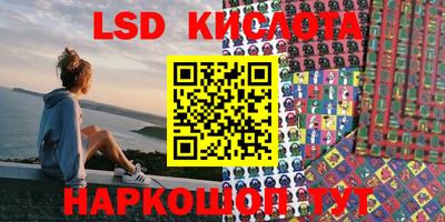 круглые Кумертау