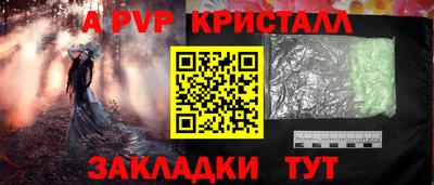 не бодяженный Кунгур