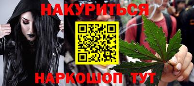 герыч Кулебаки
