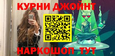 круглые Кумертау