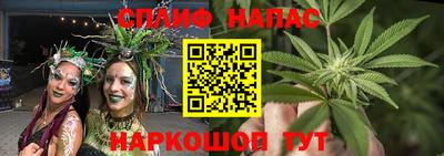 круглые Кумертау