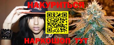 круглые Кумертау