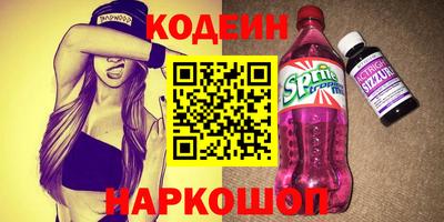 герыч Кулебаки