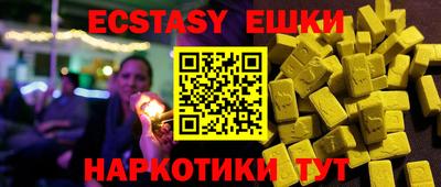 не бодяженный Кунгур