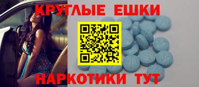 не бодяженный Кунгур