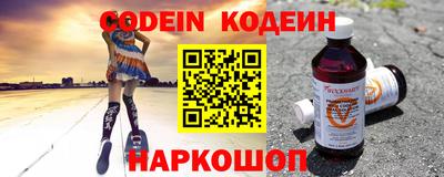 не бодяженный Кунгур