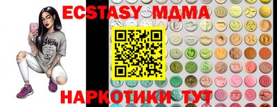 не бодяженный Кунгур