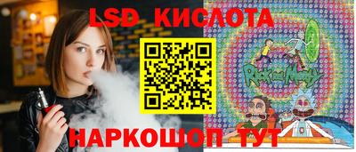 не бодяженный Кунгур