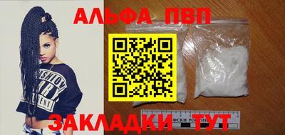 не бодяженный Кунгур