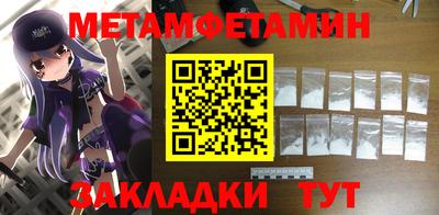 герыч Кулебаки