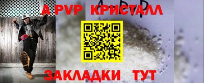 круглые Кумертау