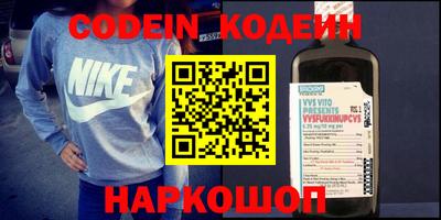 не бодяженный Кунгур