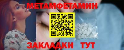 круглые Кумертау