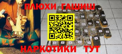 круглые Кумертау