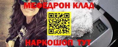 не бодяженный Кунгур