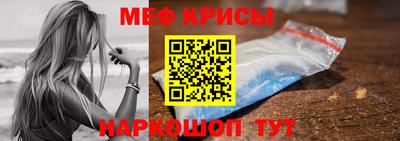 круглые Кумертау