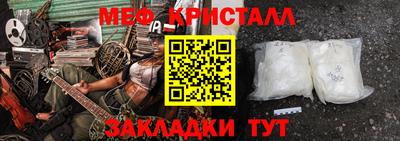 герыч Кулебаки