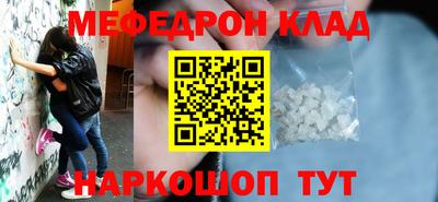 не бодяженный Кунгур