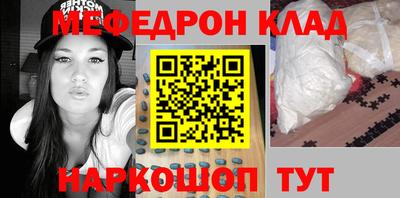 не бодяженный Кунгур