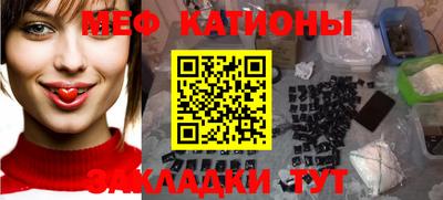 не бодяженный Кунгур